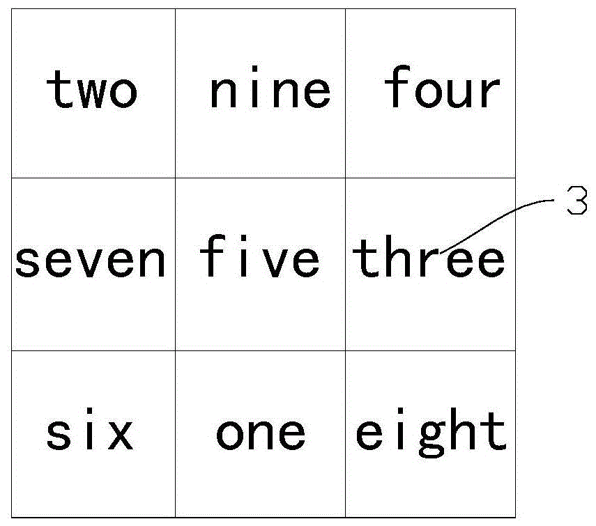 4 4