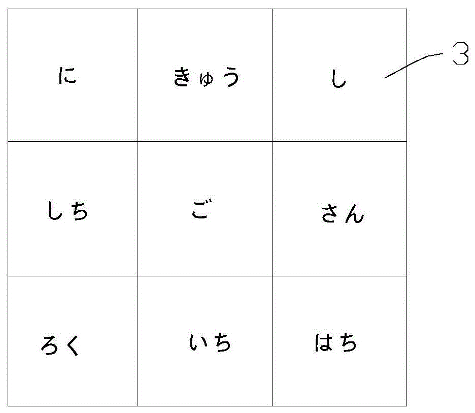 10 10