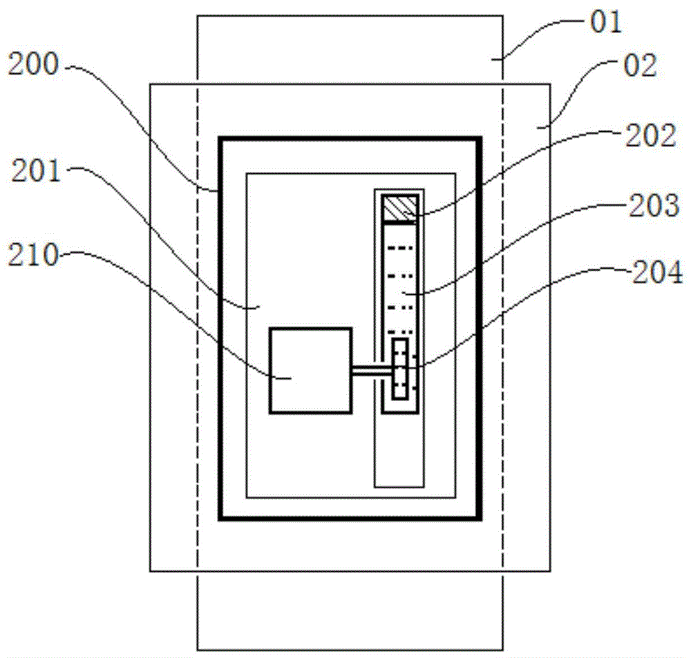 HDA0002937138630000021 HDA0002937138630000021