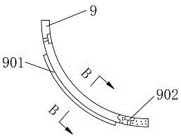 220615084520 220615084520