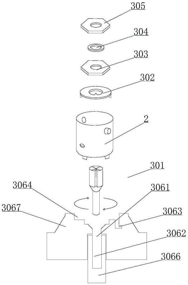 HDA0003098499750000061 HDA0003098499750000061
