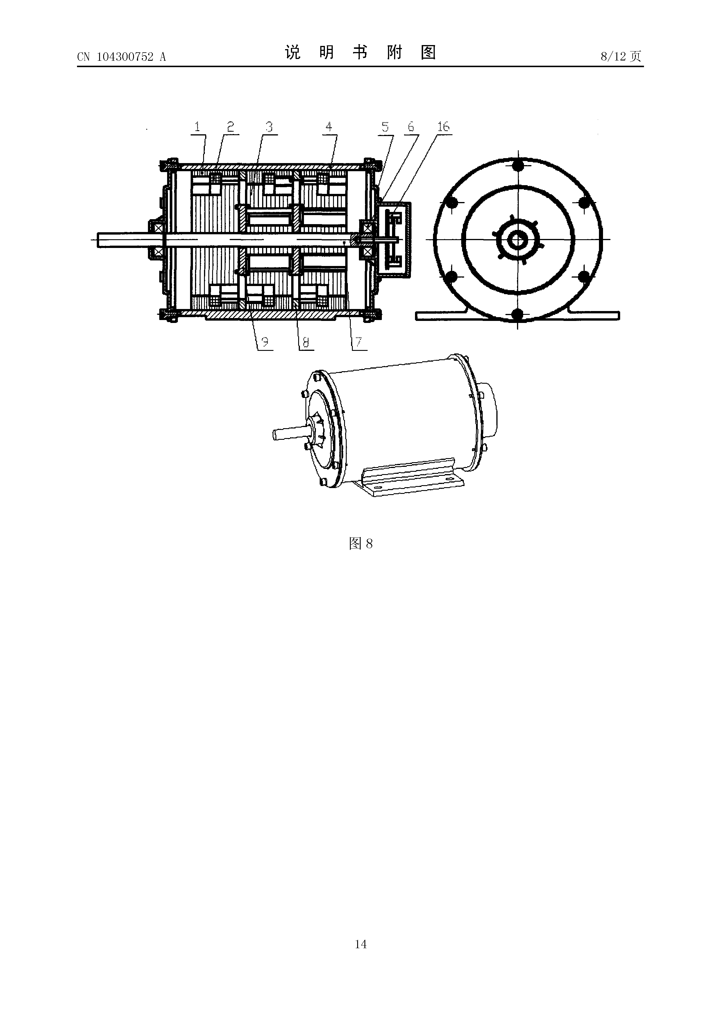 a3c2eb6d01922304966b677c3e8440b a3c2eb6d01922304966b677c3e8440b