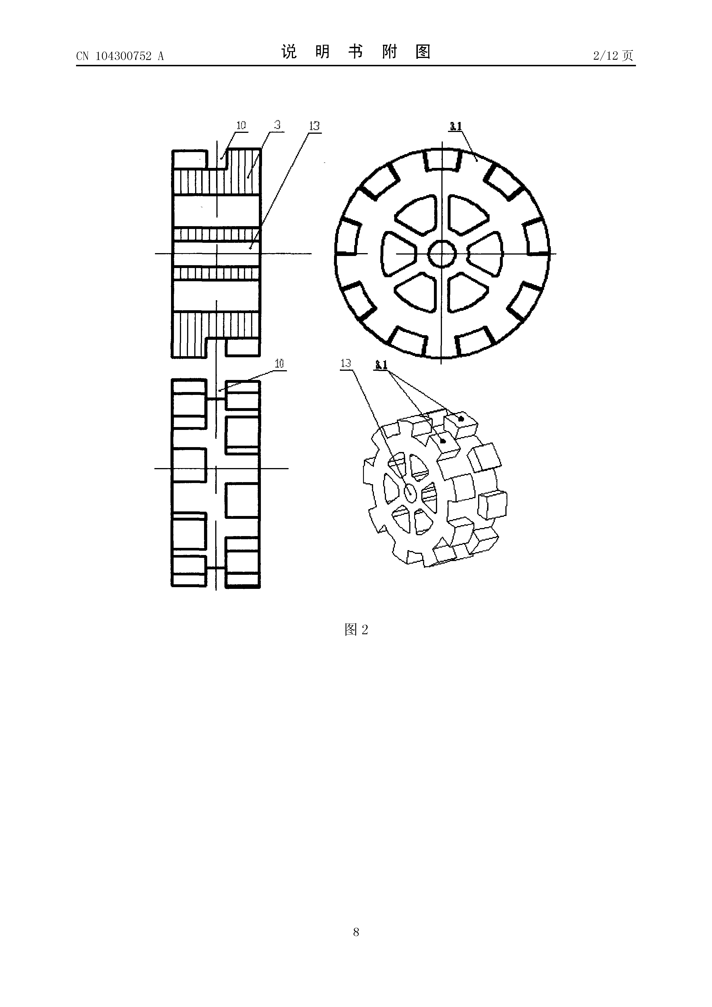 7e359f1dc0b12c372f1e632711b39ad 7e359f1dc0b12c372f1e632711b39ad