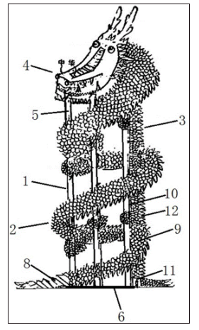 e5fc4cac1cc222f5241f87effe27495