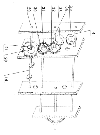 4855ea1a904d8ff500f64bfb69a7aaff