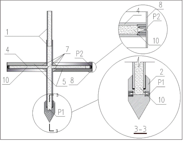 036171772981ab384b3dad9c20378679